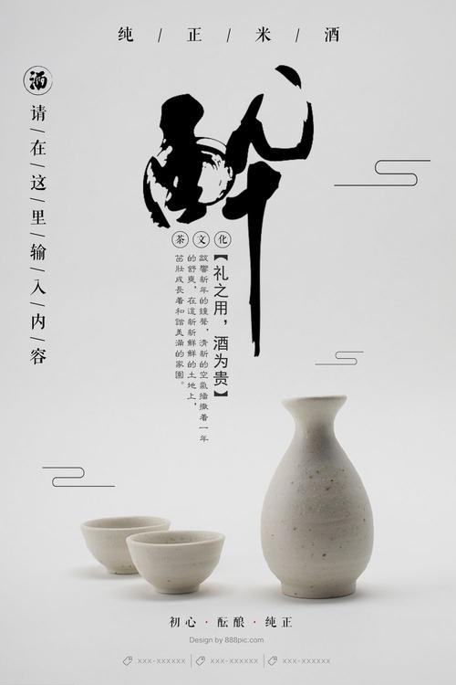 英语单词成绩